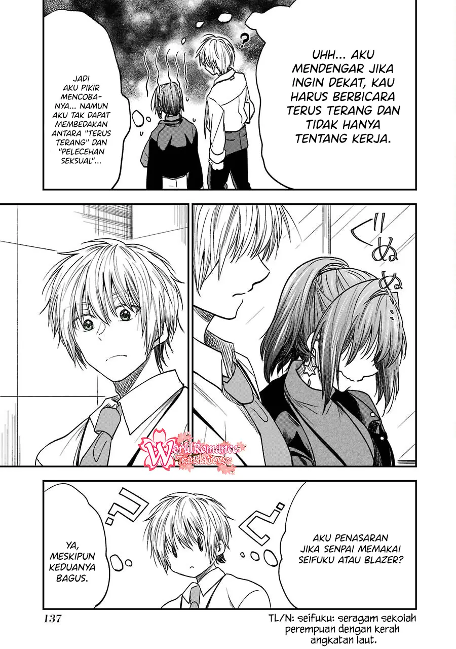 Awkward Senpai Serialization Chapter 19.5 halaman 6
