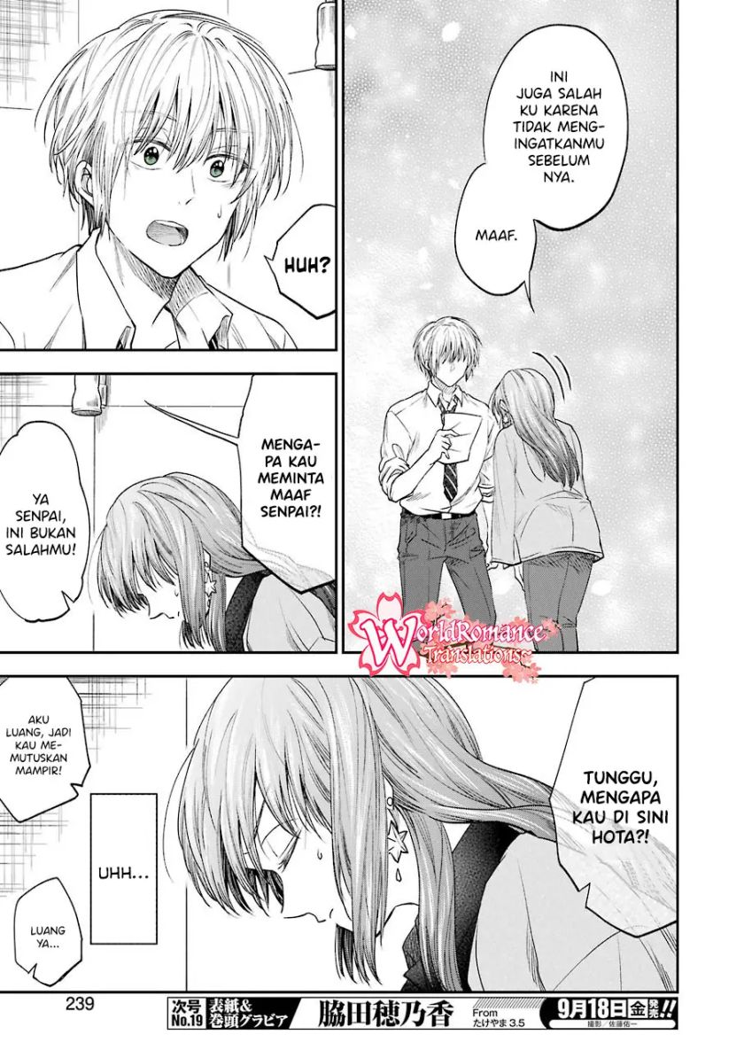 Awkward Senpai Serialization Chapter 14 halaman 6
