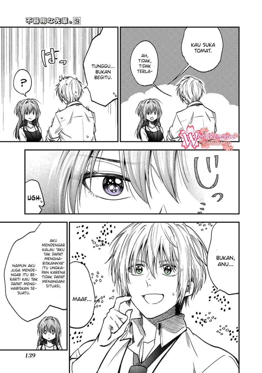Awkward Senpai Serialization Chapter 12.1 halaman 6
