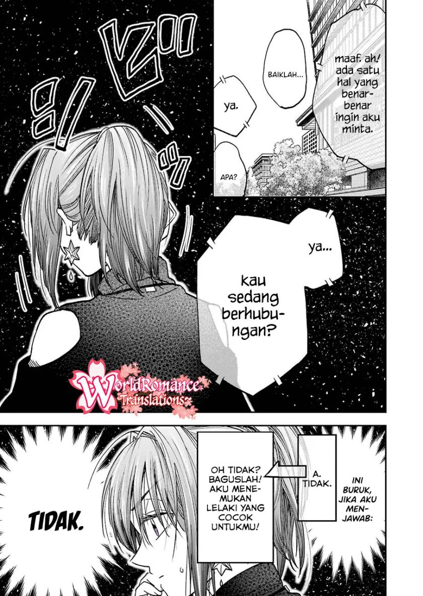 Awkward Senpai Serialization Chapter 11 halaman 6