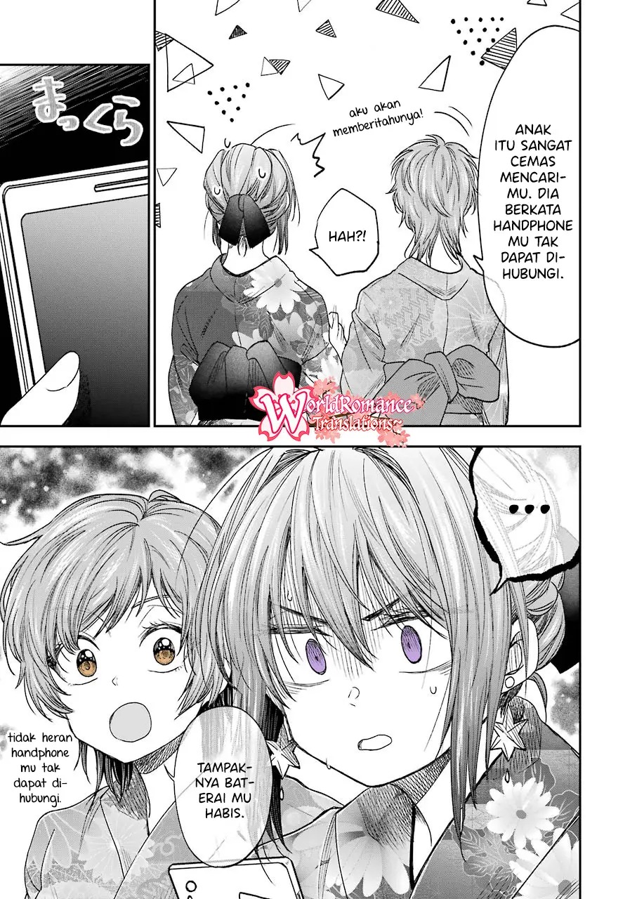 Awkward Senpai Serialization Chapter 10 halaman 6