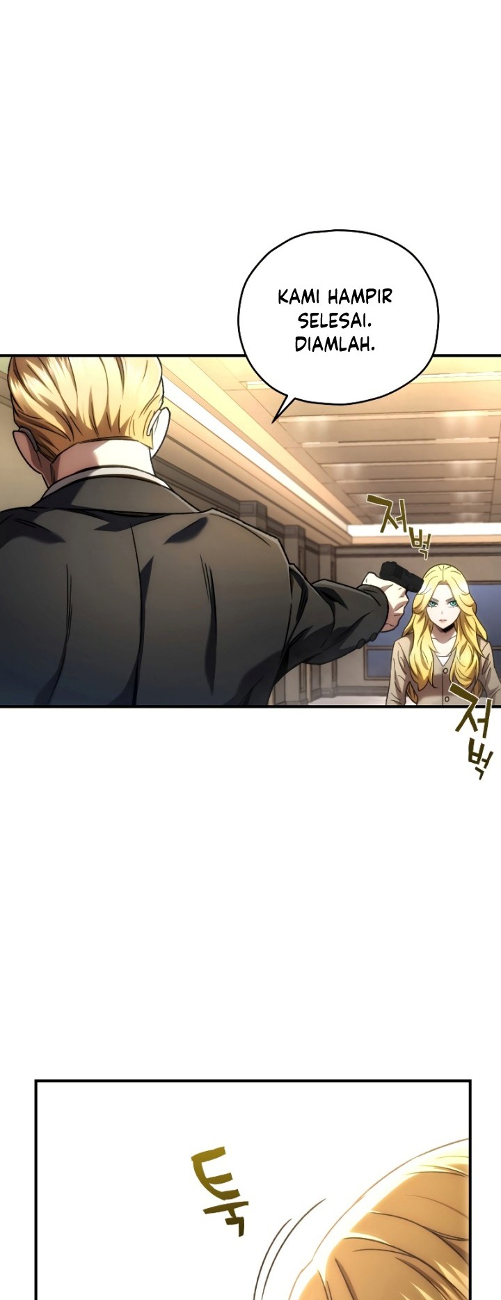 Re: Life Player Chapter 49 halaman 17