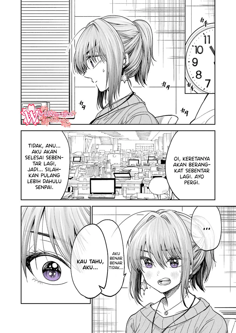 Awkward Senpai Serialization Chapter 5 halaman 6