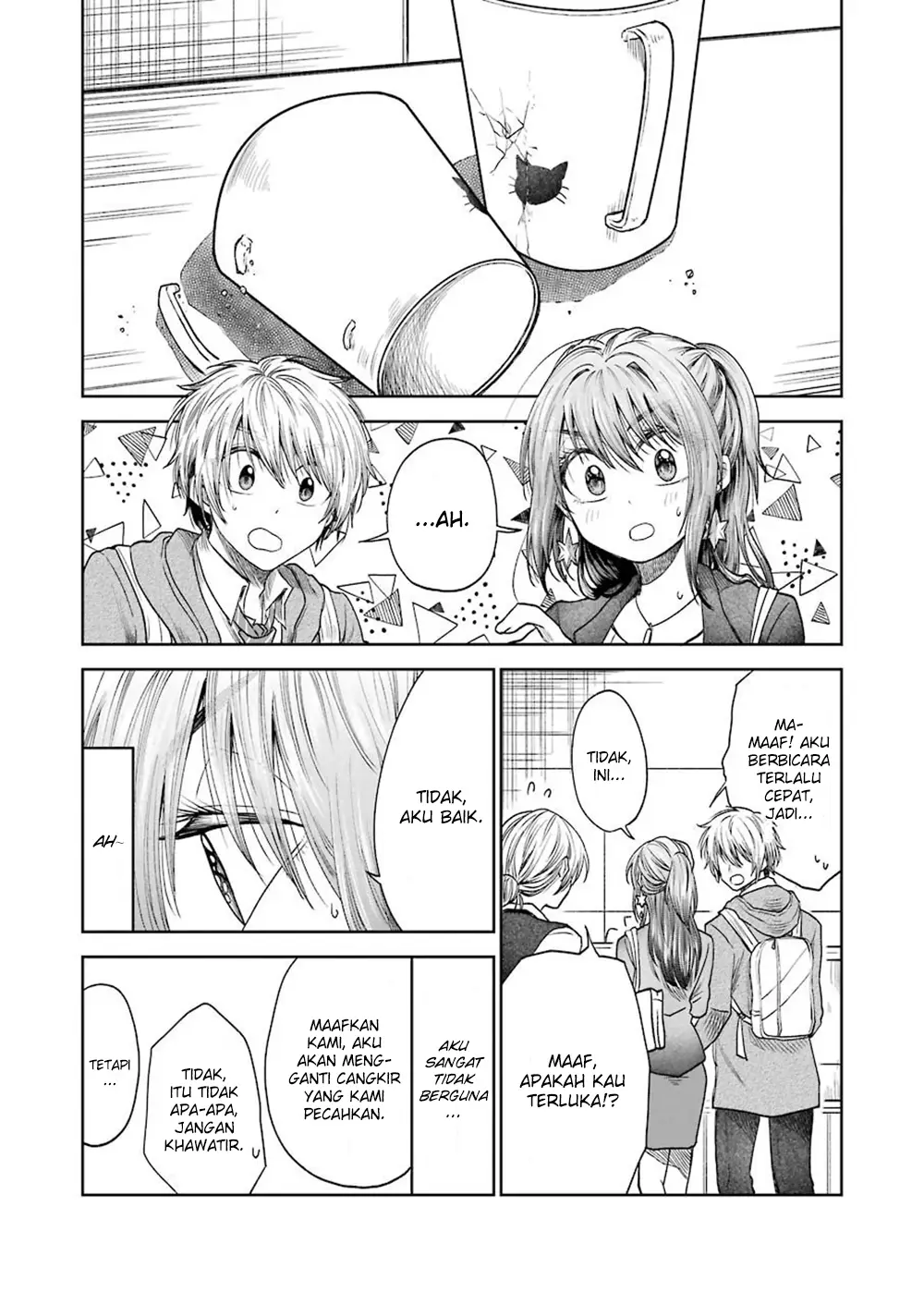 Awkward Senpai Serialization Chapter 4 halaman 6