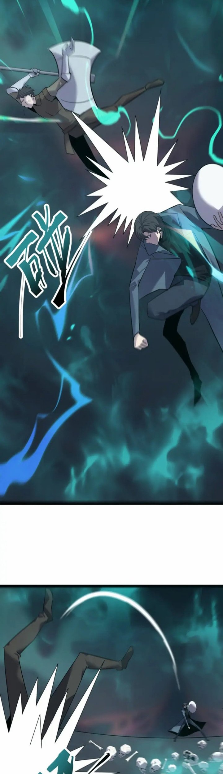 The Top Player Returns Chapter 17 Gambar 12