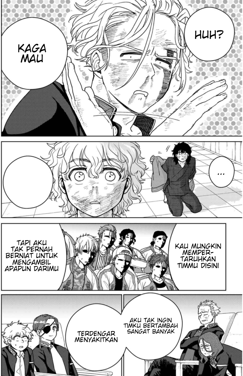 Wind Breaker (NII Satoru) Chapter 27 Gambar 7