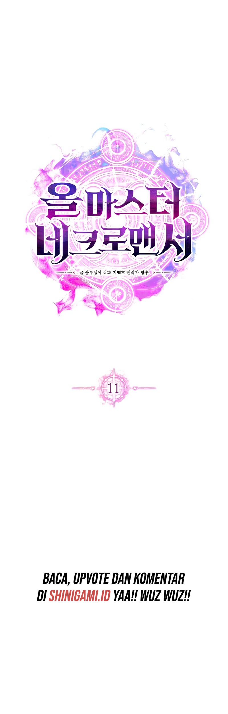 Absolute Necromancer Chapter 11 halaman 20