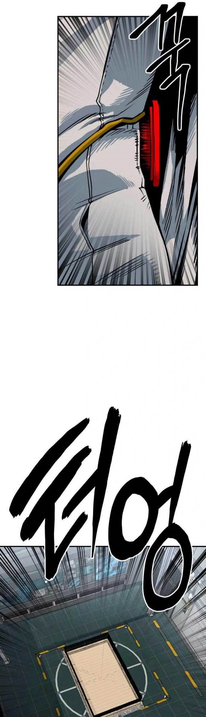 ZomGan Chapter 52 halaman 26