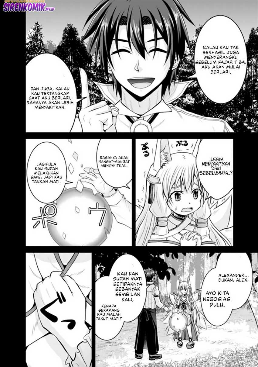 Save & Load no Dekiru Yadoya-san Chapter 52 halaman 7