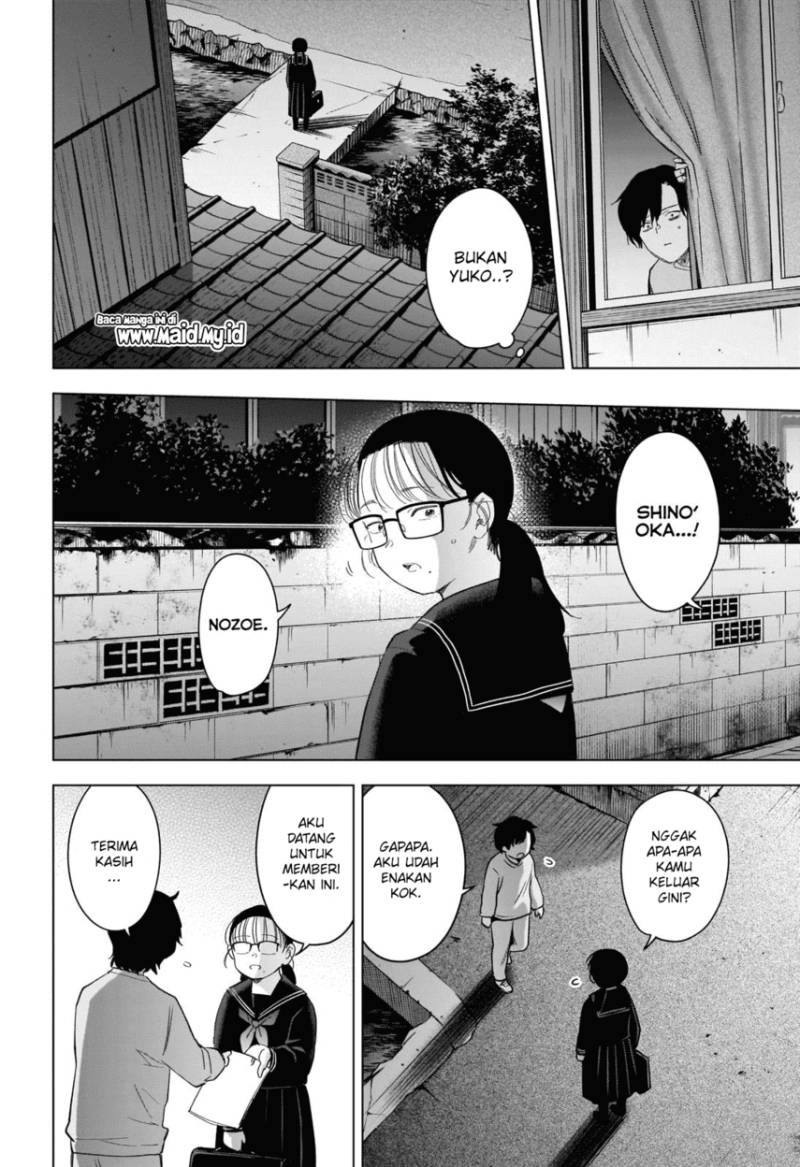 Shounen no Abyss Chapter 95 - Halaman 6