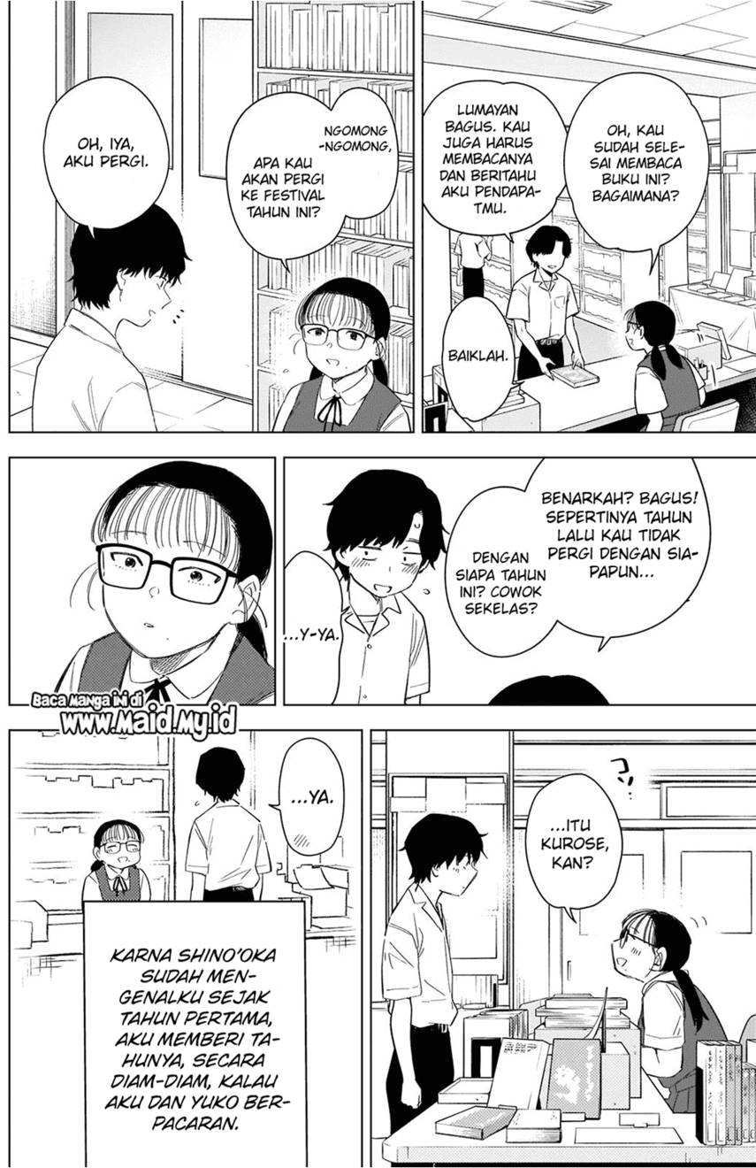 Shounen no Abyss Chapter 92 - Halaman 6