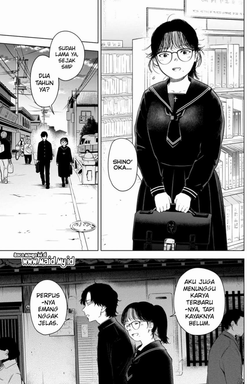 Shounen no Abyss Chapter 91 - Halaman 6