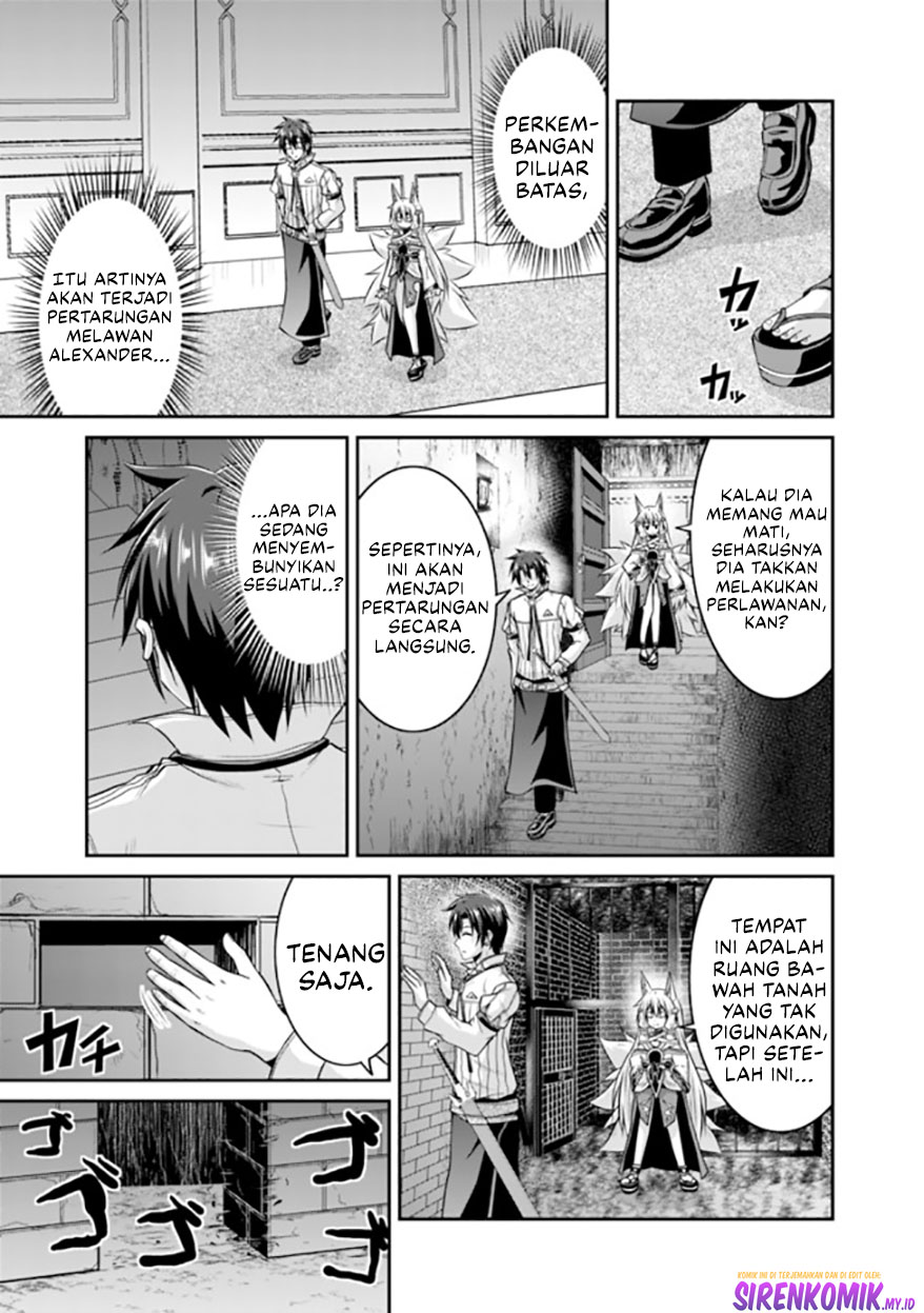 Save & Load no Dekiru Yadoya-san Chapter 54 halaman 6