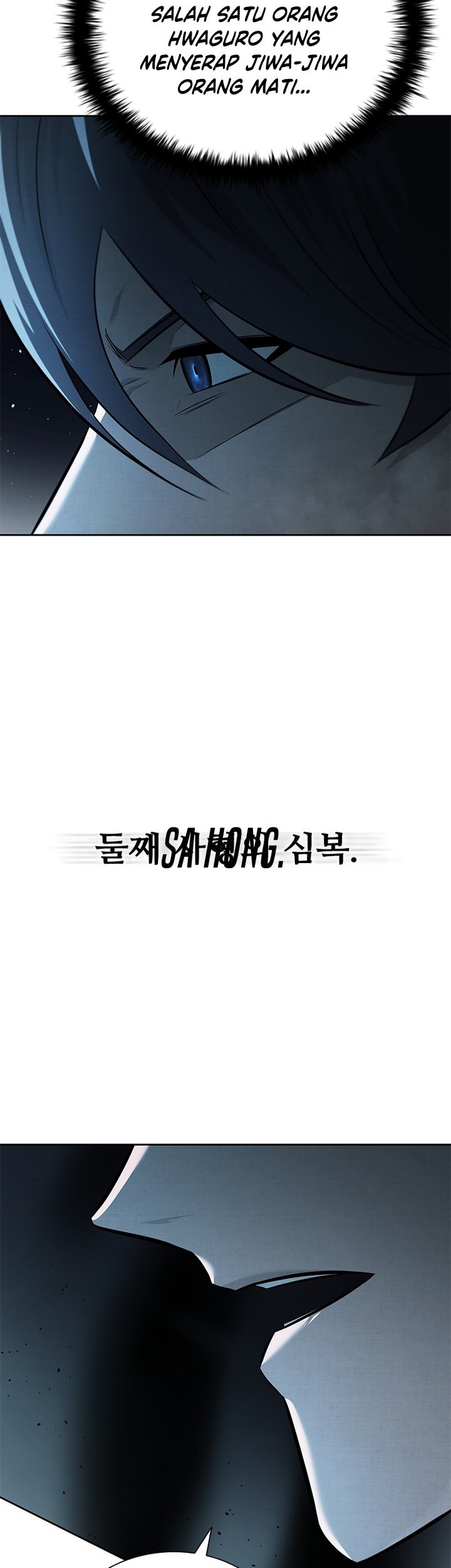 Moon-Shadow Sword Emperor Chapter 42 halaman 18