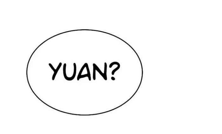 Baek XX Chapter 30 Gambar 28