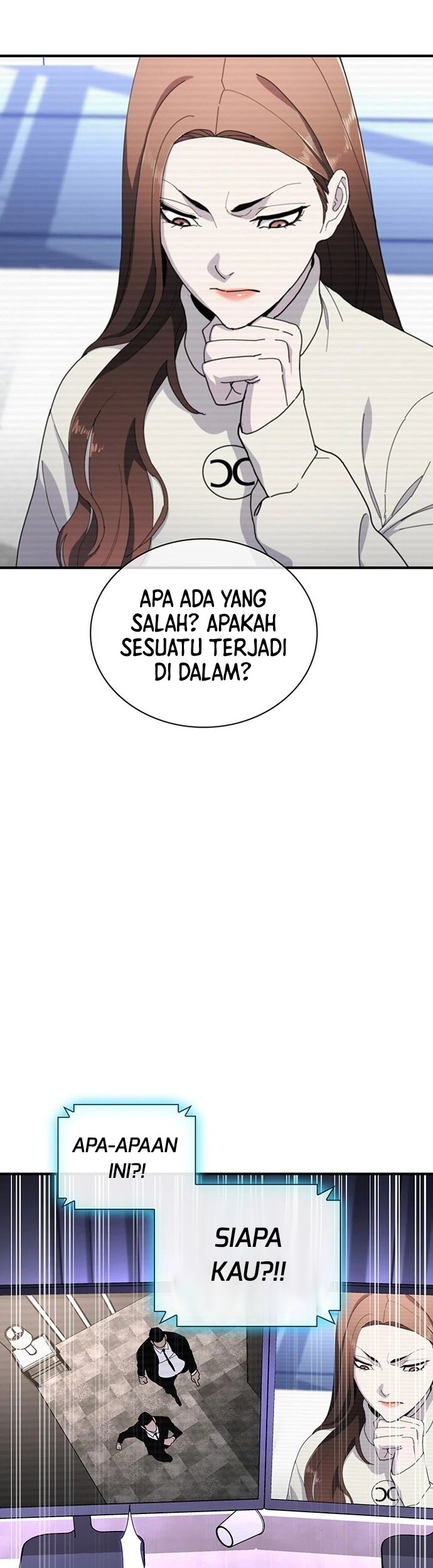 Ranker (2022) Chapter 25 halaman 29