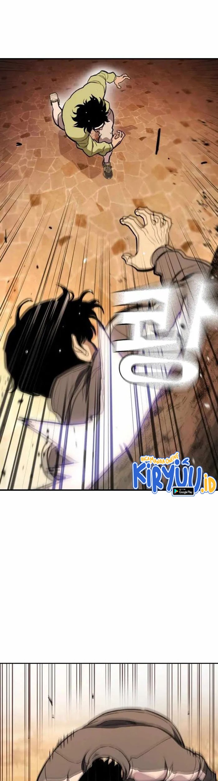Ranker (2022) Chapter 22 halaman 20