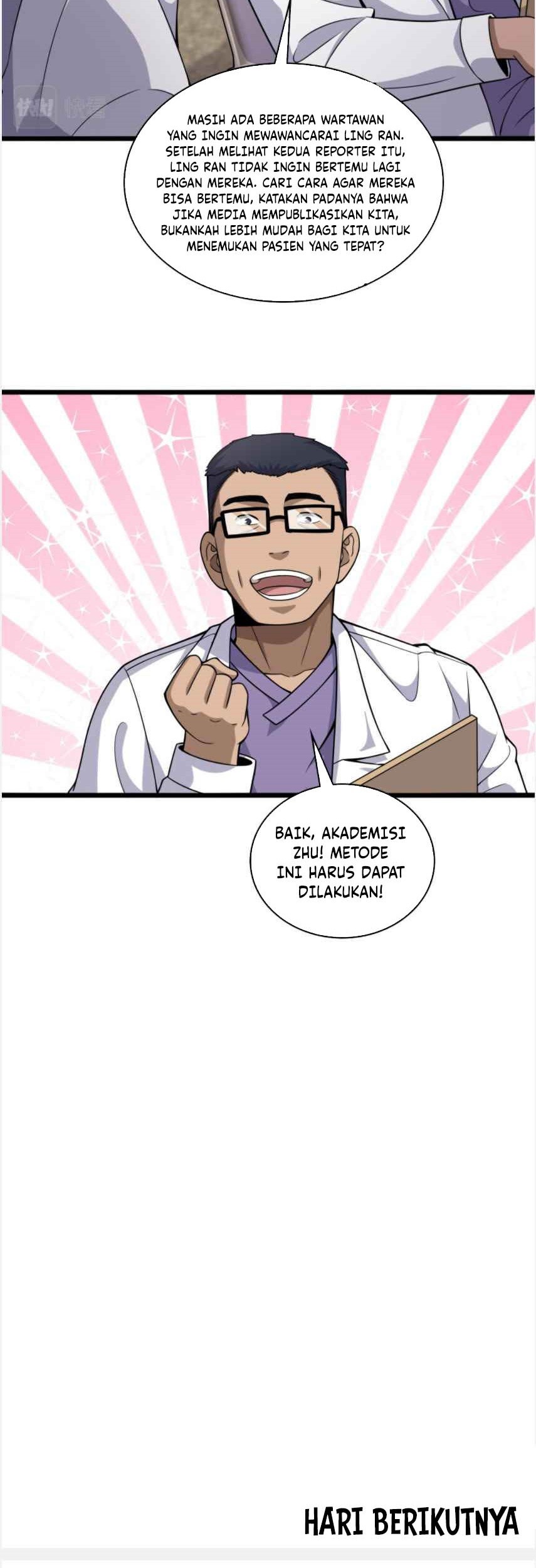 Great Doctor Ling Ran Chapter 92 halaman 12