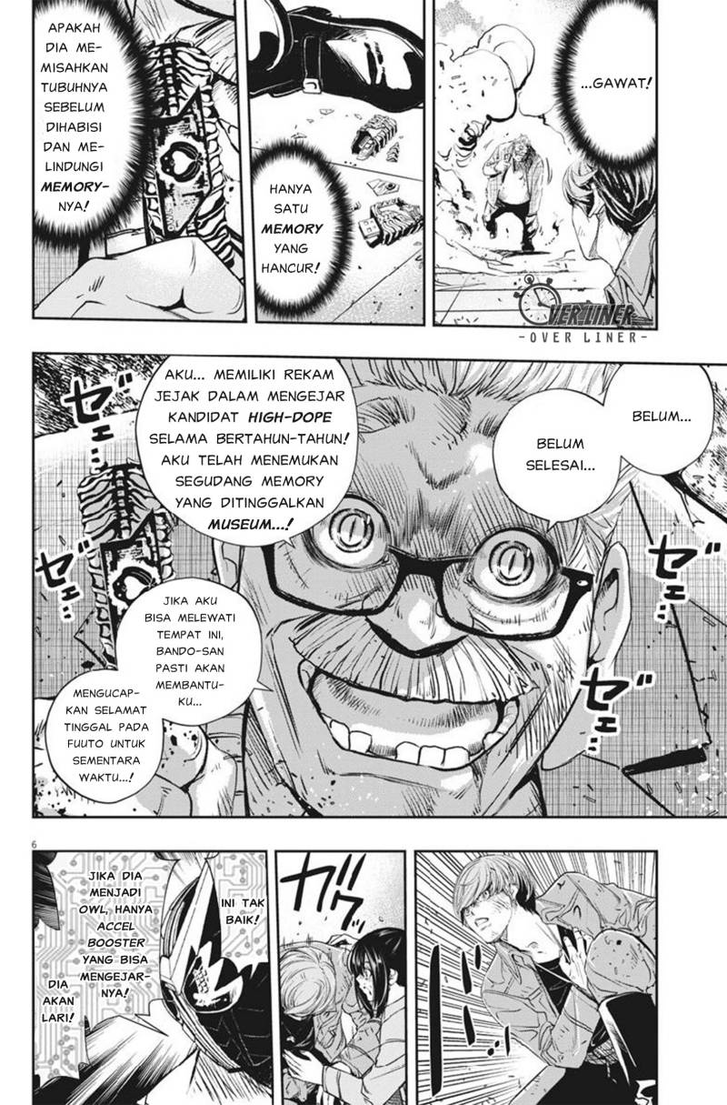 Halaman 6