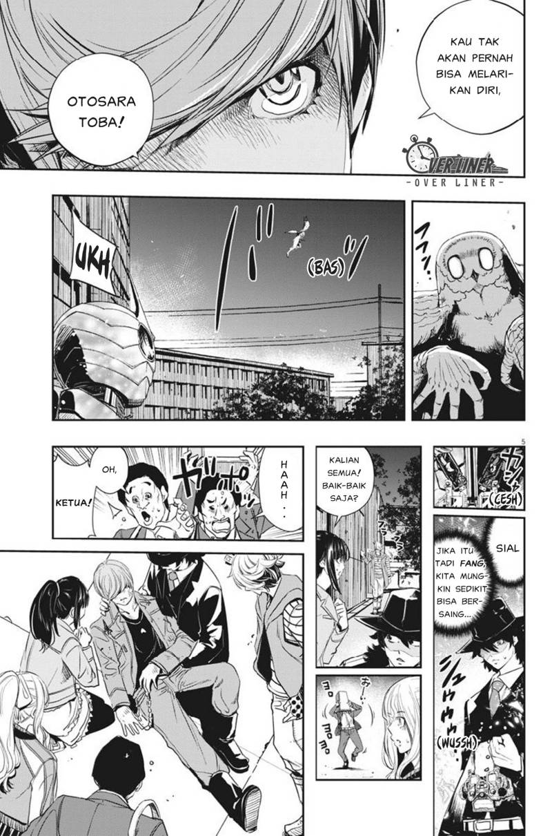 Halaman 6