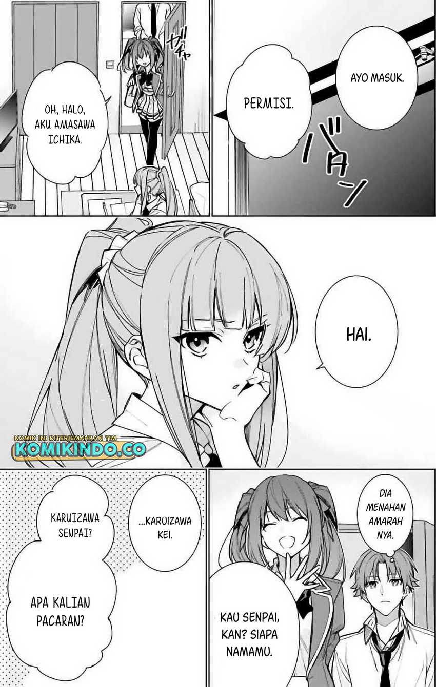 Youkoso Jitsuryoku Shijou Shugi no Kyoushitsu e: 2-nensei-hen Chapter 12 Gambar 8
