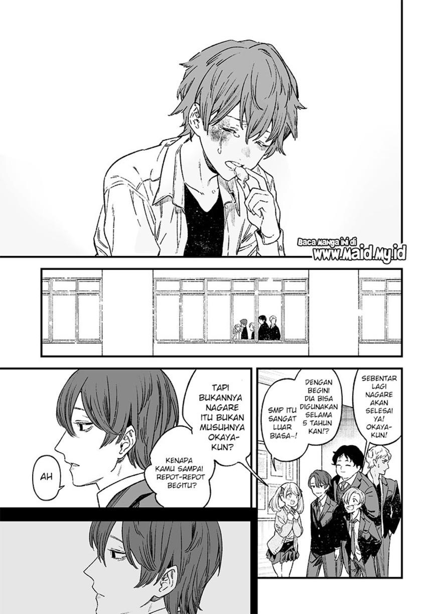 Maria no Danzai Chapter 01 Gambar 17
