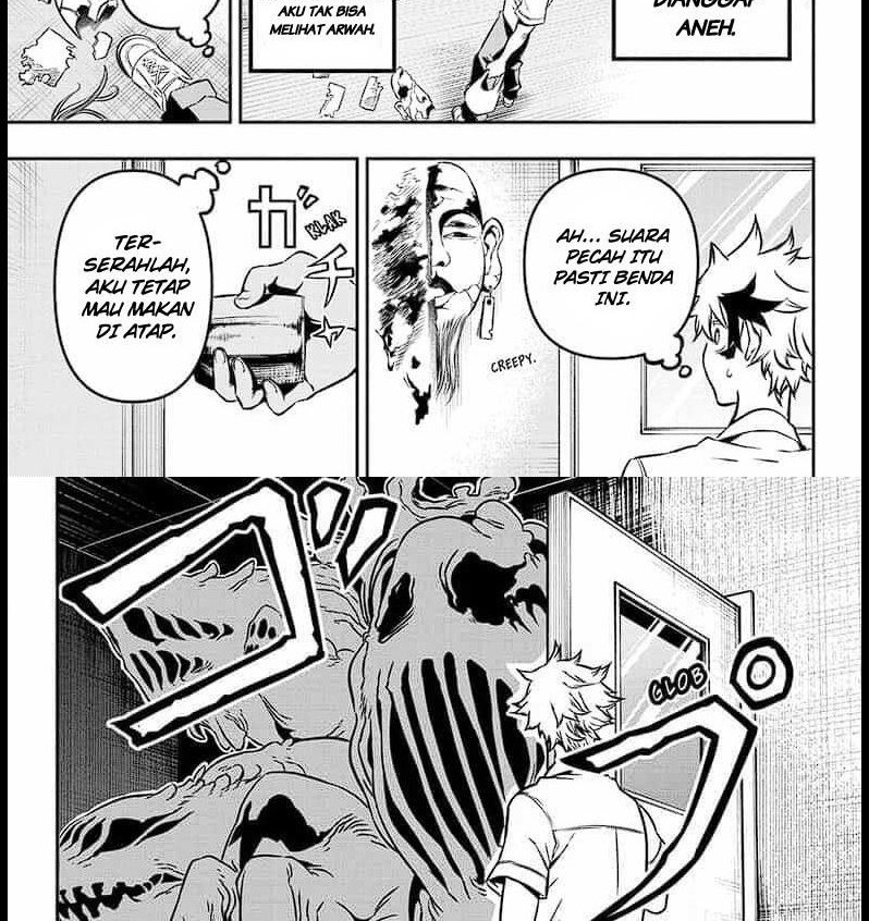 Nue’s Exorcist Chapter 1 halaman 8