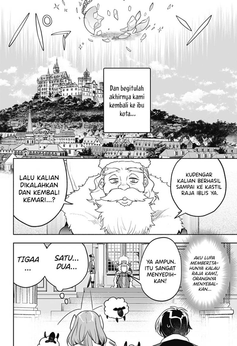 Maou-sama Exchange!! Chapter 3 halaman 9