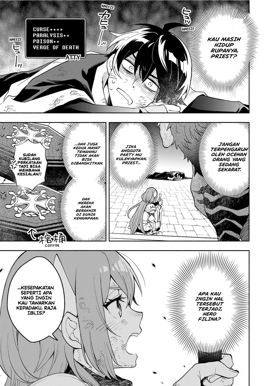 Maou-sama Exchange!! Chapter 1.1 halaman 8