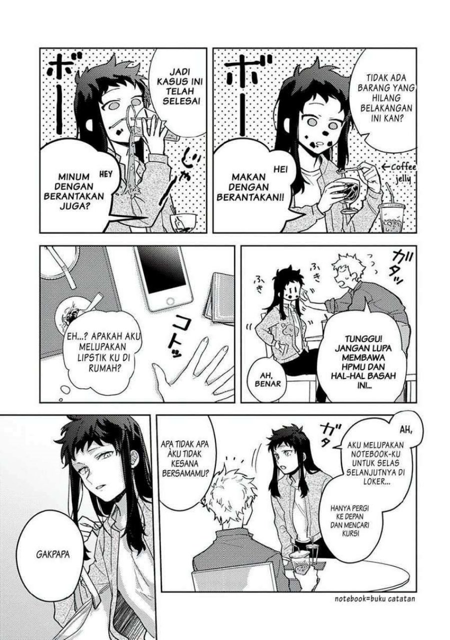 Kamibukuro-kun wa Koishiteru Chapter 02 Gambar 6