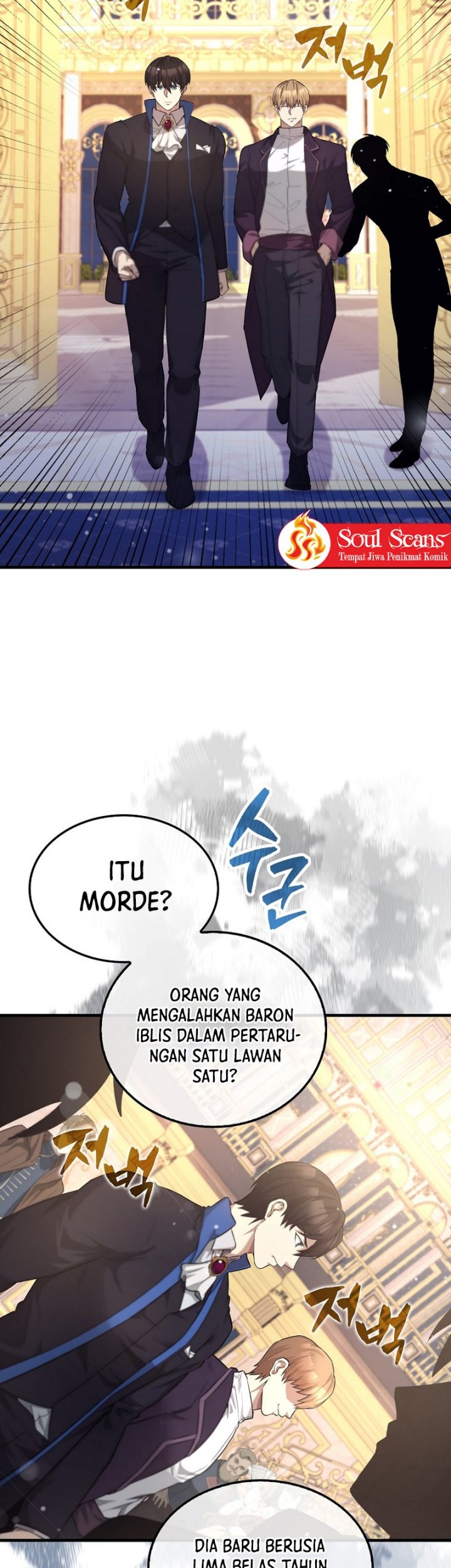 The Extra is Too Strong Chapter 22 halaman 16