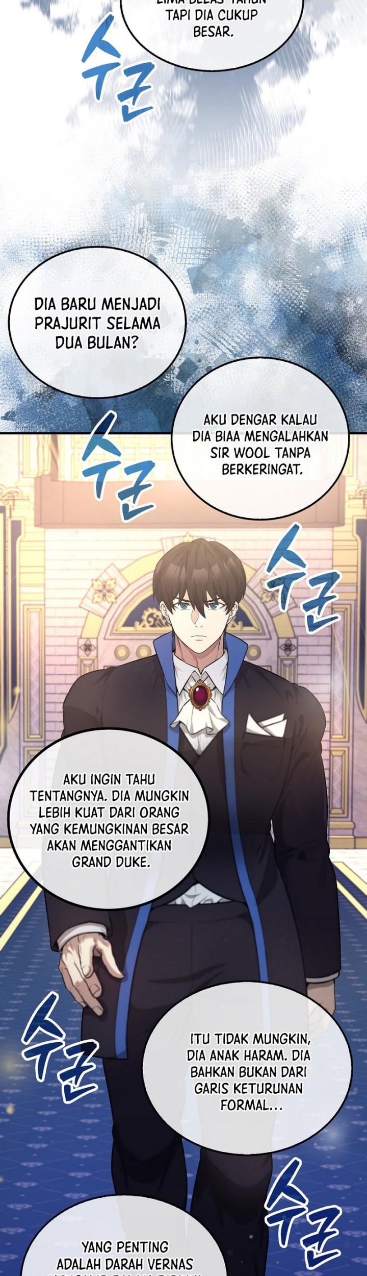 The Extra is Too Strong Chapter 22 halaman 17