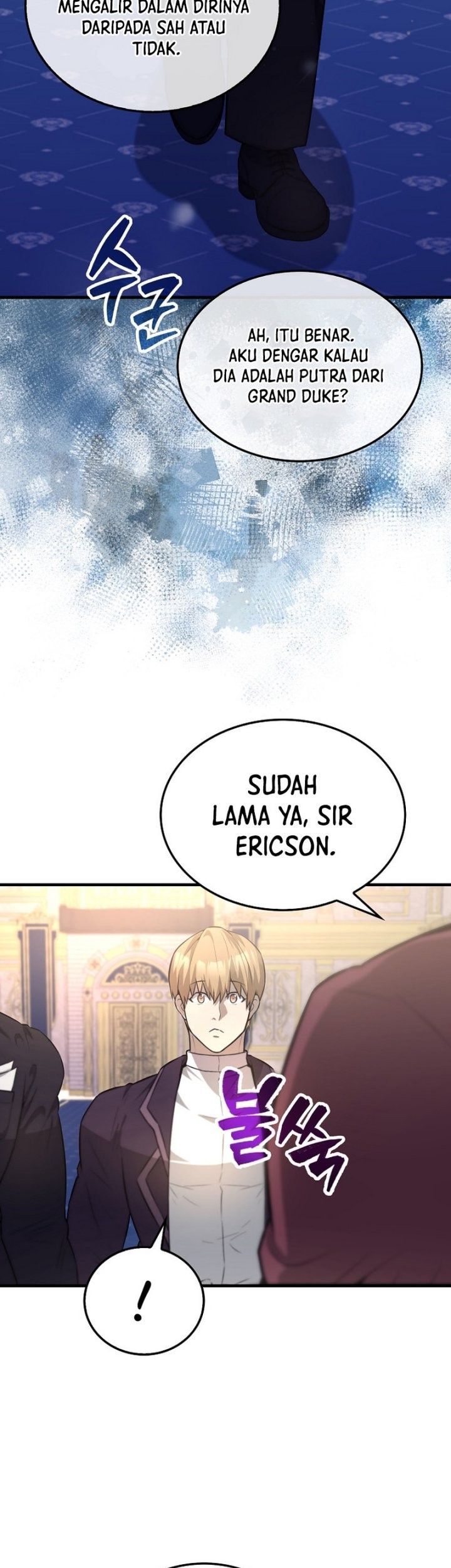 The Extra is Too Strong Chapter 22 halaman 18