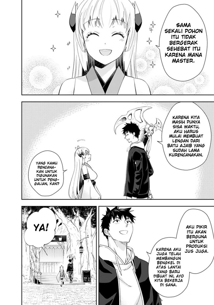 Ore No Ie Ga Maryoku Spot Datta Ken: Sundeiru Dake De Sekai Saikyou Chapter 117 Gambar 6