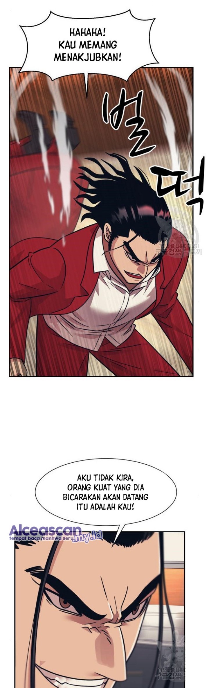 Injagang Chapter 50 halaman 13