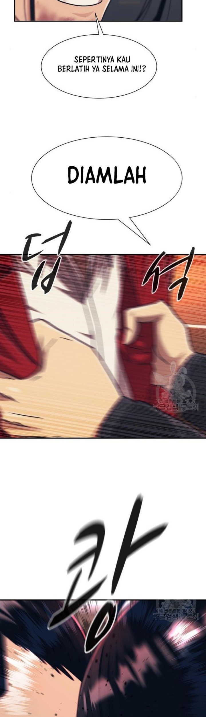 Injagang Chapter 50 halaman 14