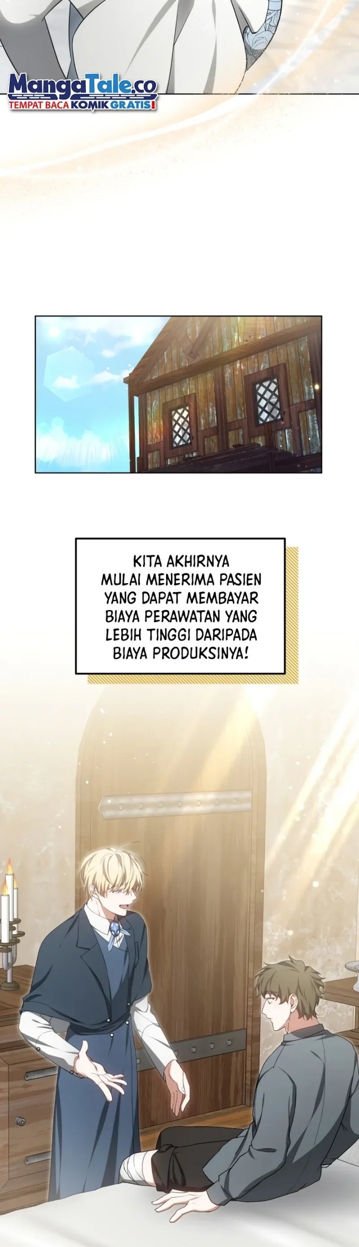 Dr. Player Chapter 46 halaman 17