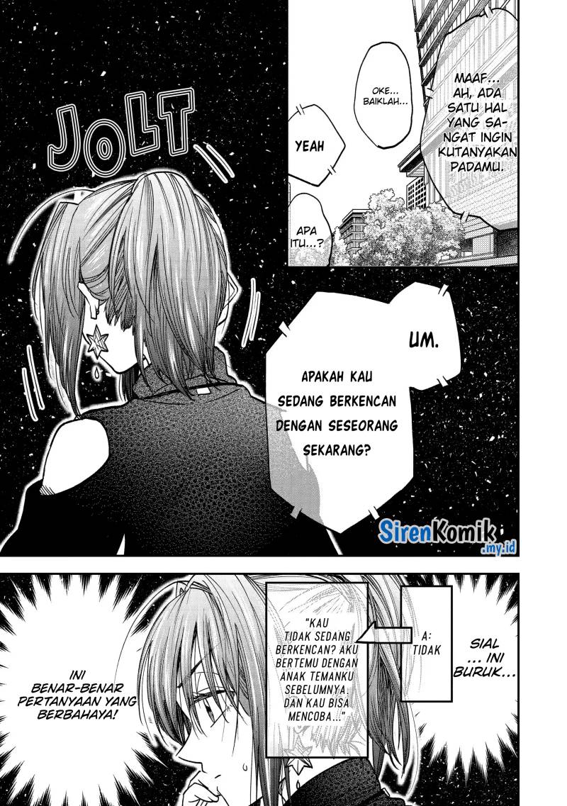 Awkward Senpai Serialization Chapter 30 halaman 6