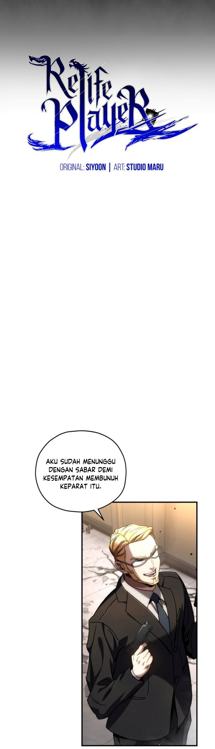 Re: Life Player Chapter 51 halaman 20