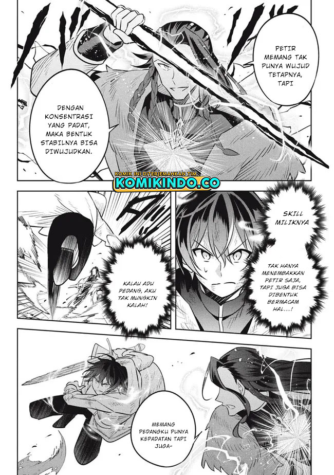Hazure Sukiru “konomi Masuta” Sukiru No Mi (tabetara Shinu) O Mugen Ni Tabe Rareru Yo Ni Natta Kudan Chapter 14.2 Gambar 6