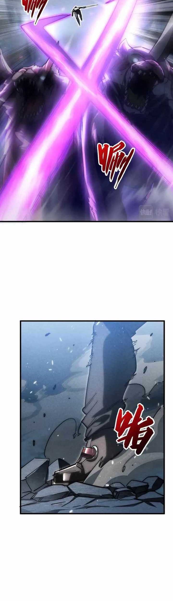 Rise From The Rubble Chapter 188 halaman 11