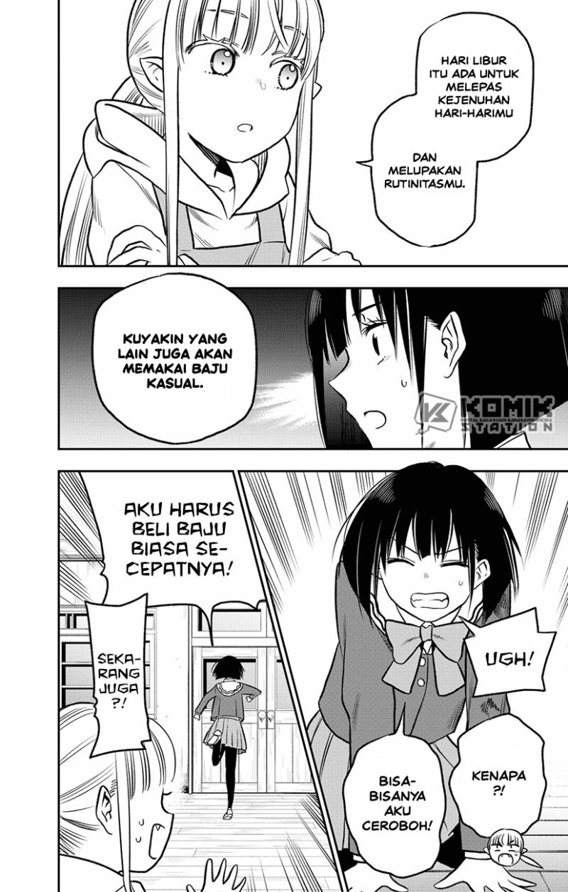 Pension Life Vampire Chapter 2 halaman 15