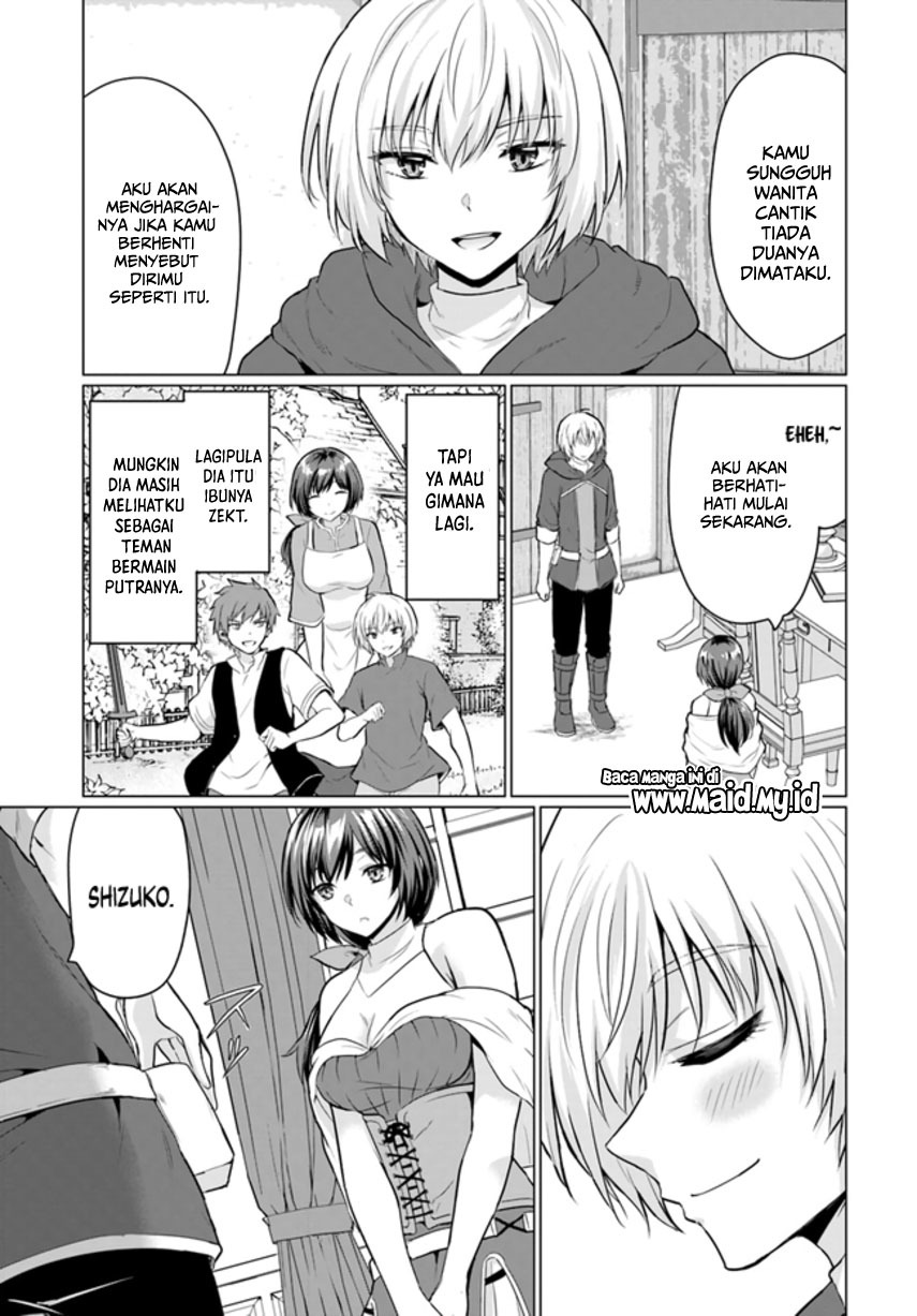Yuusha ni Zenbu Ubawareta Ore wa Yuusha no Hahaoya to Party wo Kumimashita! Chapter 03 Gambar 9