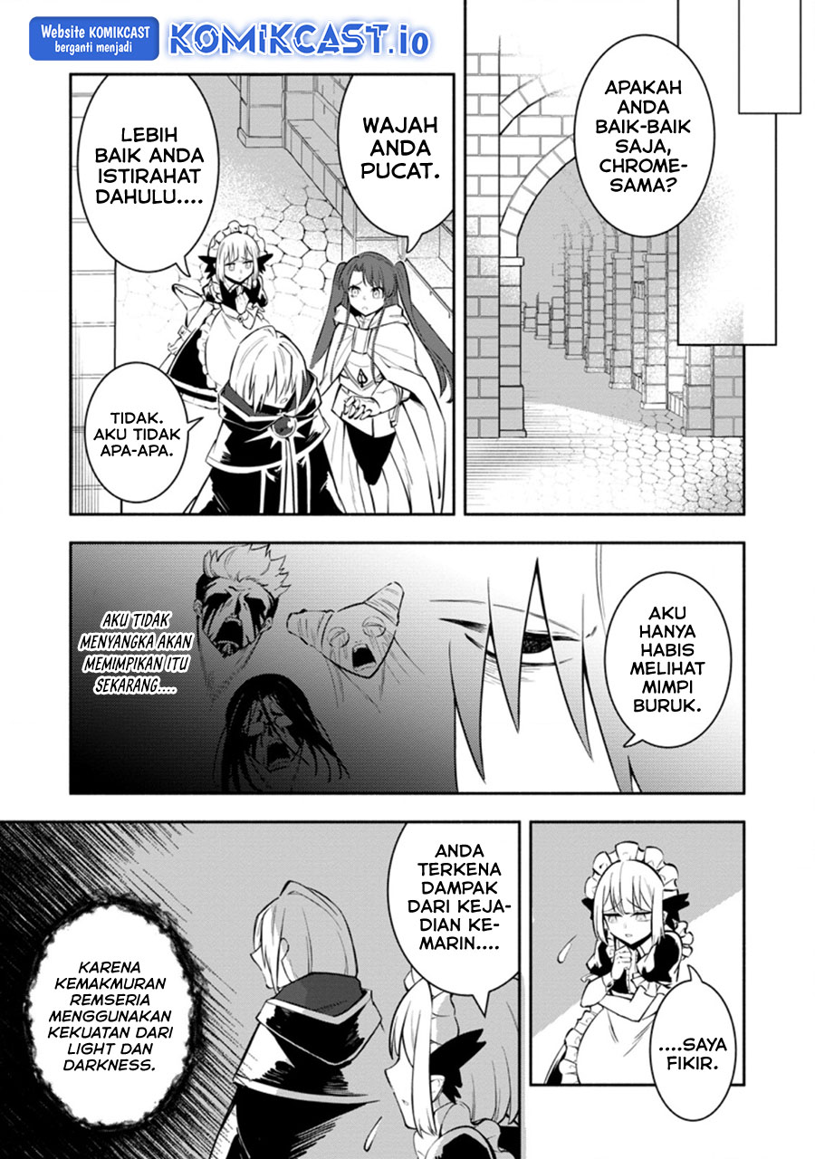 My Lover Was Stolen, And I Was Kicked Out Of The Hero’s Party, But I Awakened To The EX Skill “Fixed Damage” And Became Invincible. Now, Let’s Begin Some Revenge Chapter 16.1 Gambar 6