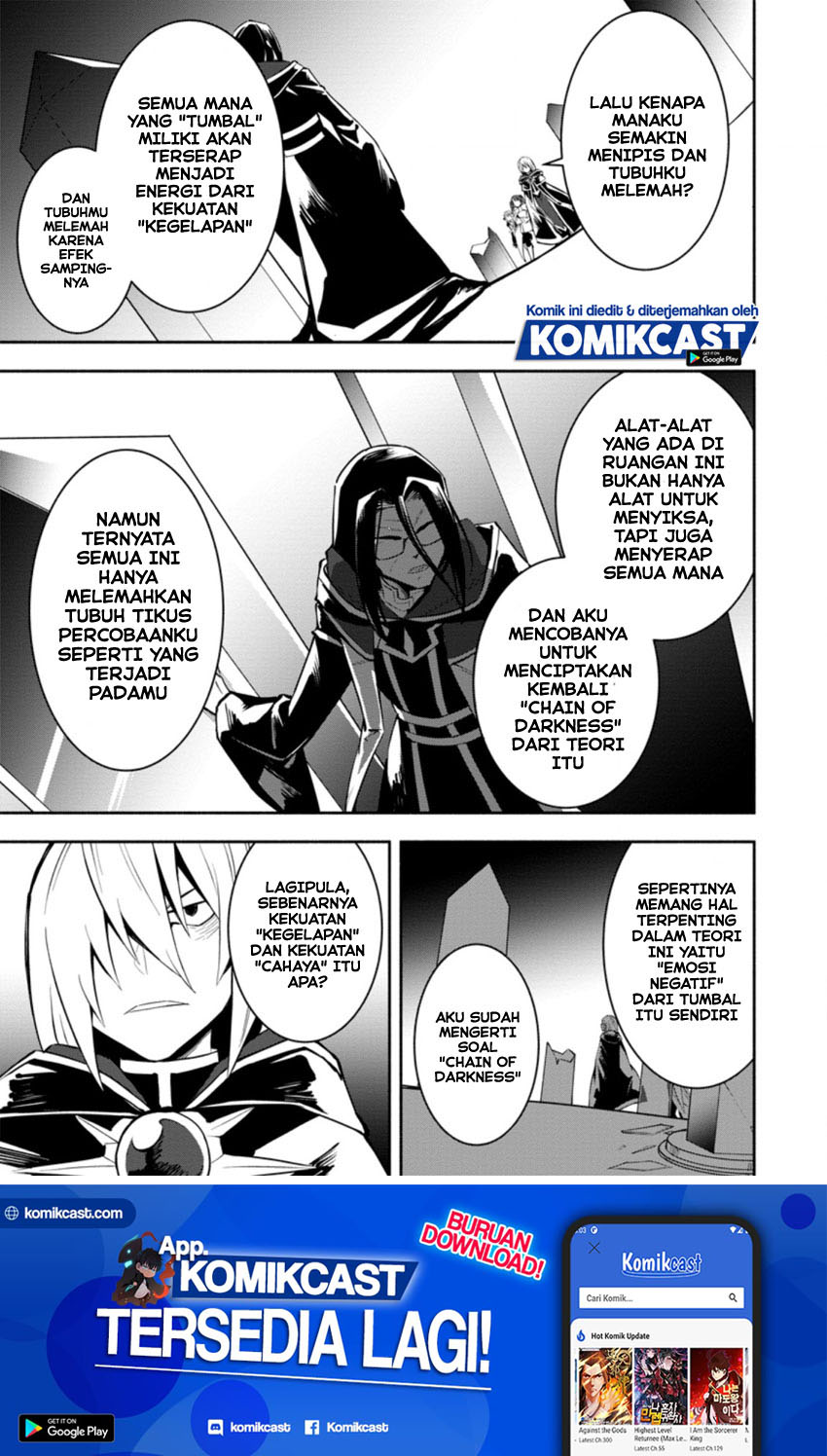 My Lover Was Stolen, And I Was Kicked Out Of The Hero’s Party, But I Awakened To The EX Skill “Fixed Damage” And Became Invincible. Now, Let’s Begin Some Revenge Chapter 07.1 Gambar 6