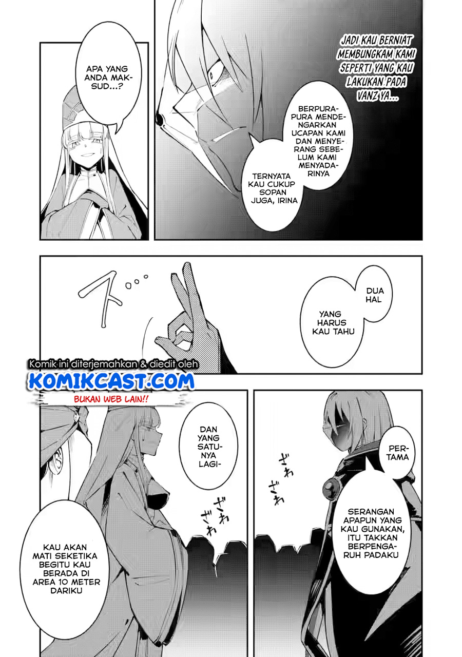 My Lover Was Stolen, And I Was Kicked Out Of The Hero’s Party, But I Awakened To The EX Skill “Fixed Damage” And Became Invincible. Now, Let’s Begin Some Revenge Chapter 05.1 Gambar 6
