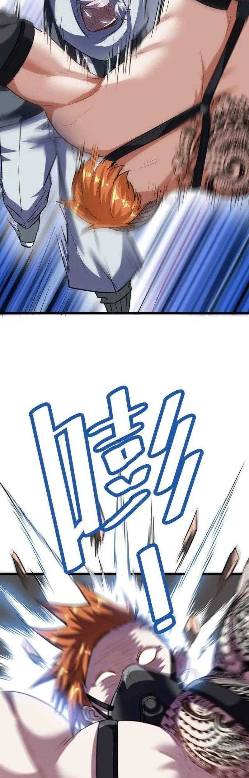 Beast Tamer: It All Starts With Mythical Rank Talent Chapter 34 Gambar 12