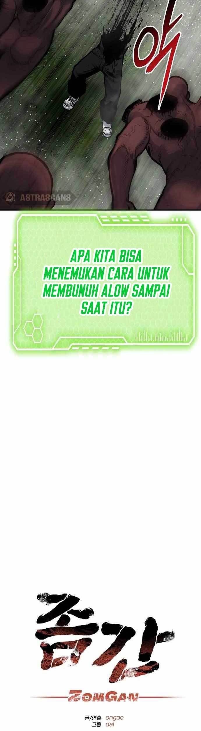 ZomGan Chapter 55 halaman 25
