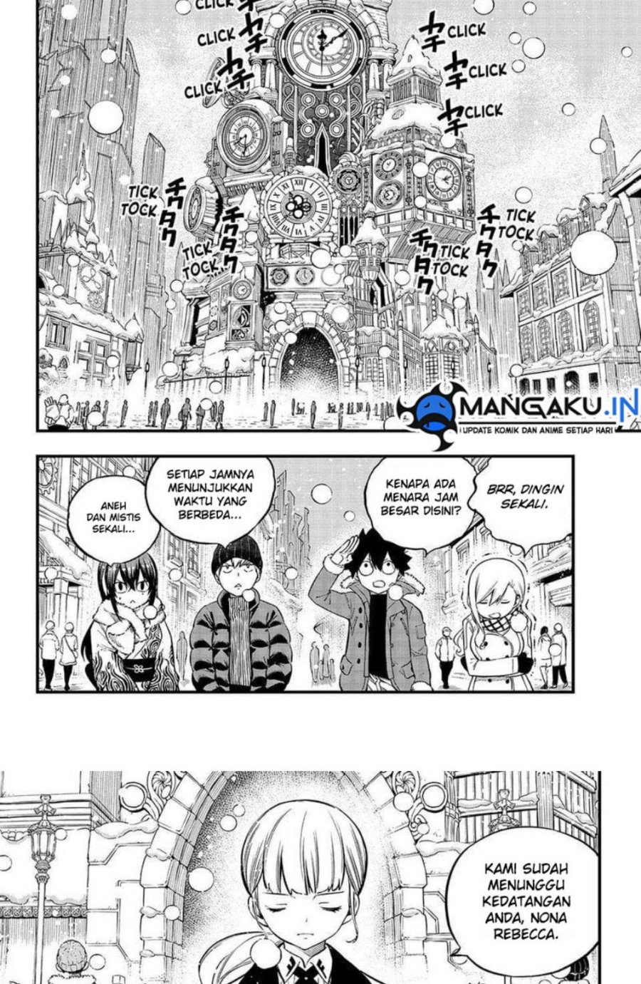 Eden's Zero Chapter 248 Gambar 6