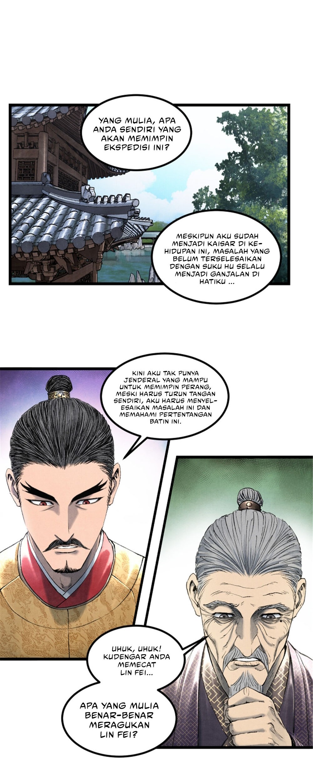 Lu Bu’s Life Simulator Chapter 58 halaman 11